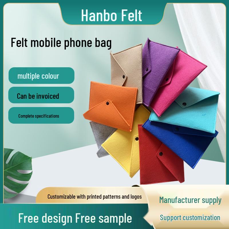 

Customizable Felt Phone & Glasses Pouch with Card Holder - Coin Purse & Gift Option with Logo Printing Color: Khaki, Customizable