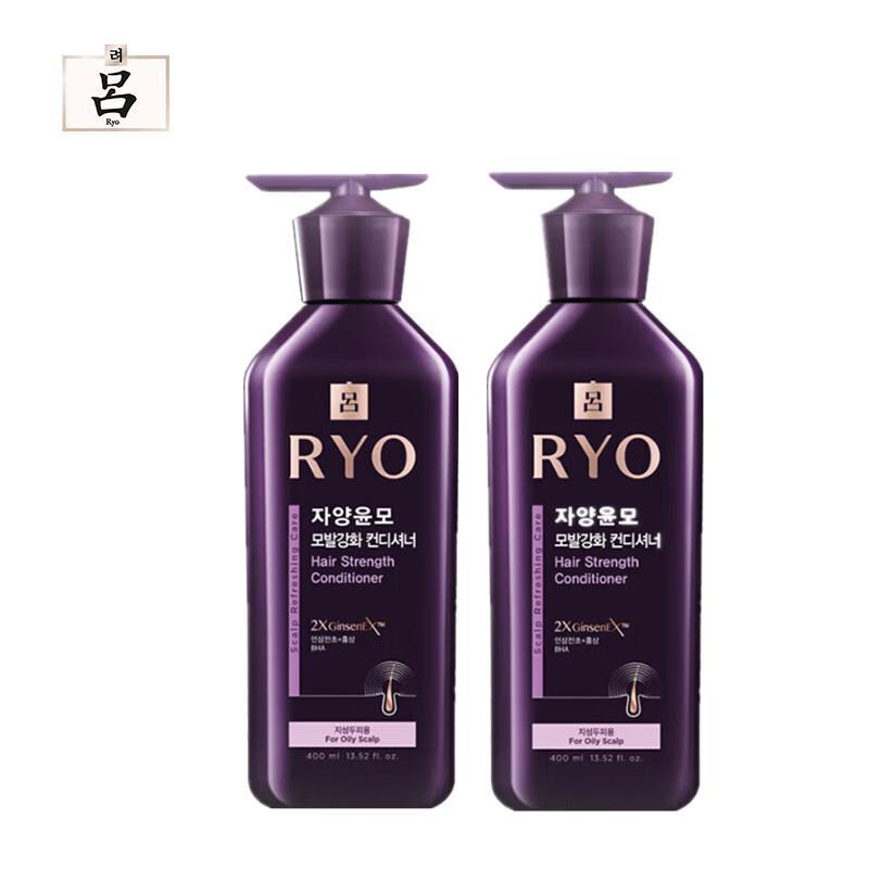 Ryo Hair Strengthening & Revitalizing Shampoo & Conditioner