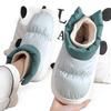 High-top Cotton Slippers Winter Bag and Indoor Home Down Warm Confinement Cotton Shoes Winter