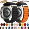 Alpine Loop Nylon Strap For Samsung Galaxy Watch 8 44mm 40mm Classic 46mm Bracelet Wristband Galaxy Watch Ultra 2026 47mm Correa