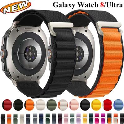 Alpine Loop Nylon Strap For Samsung Galaxy Watch 8 44mm 40mm Classic 46mm Bracelet Wristband Galaxy Watch Ultra 2026 47mm Correa