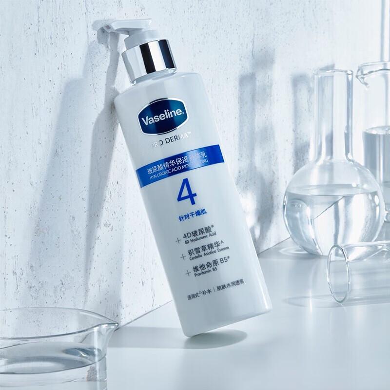 Vaseline Hyaluronic Acid Moisturizing Body Lotion 220ml