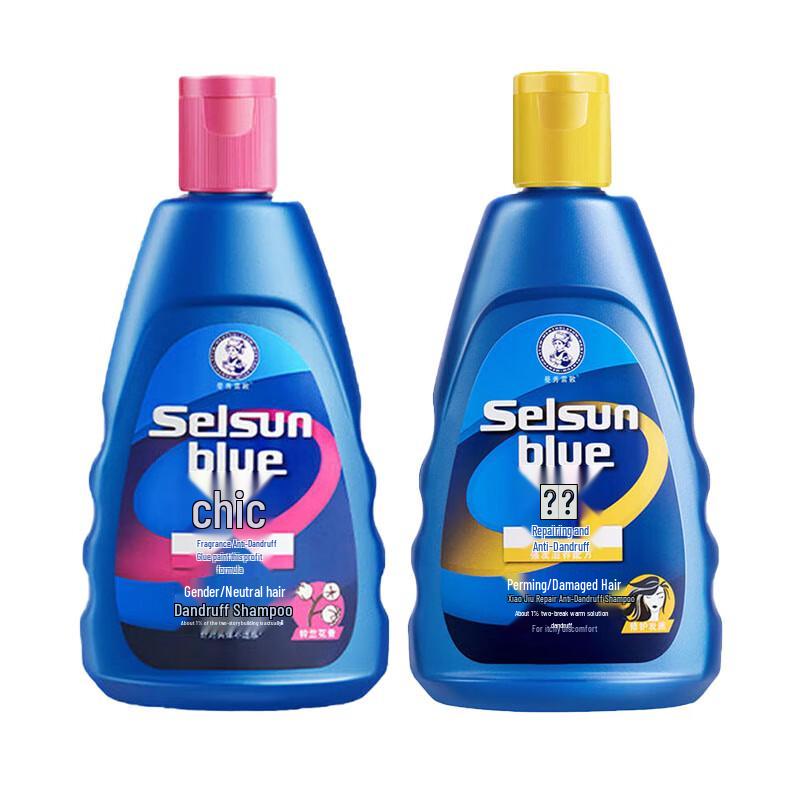 Mentholatum Anti-Dandruff Shampoo Twin Pack