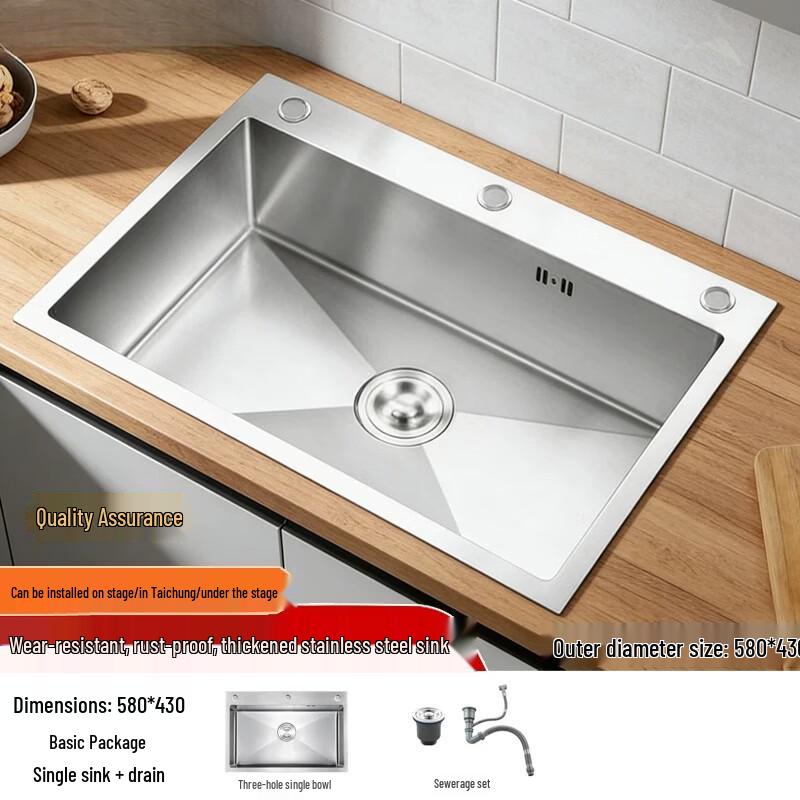 TLXT Thickened Stainless Steel Single Kitchen Sink