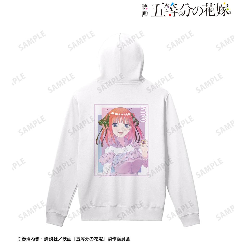 The Quintessential Quintuplets" Movie Original Illustration: Nino Nakano Uniform Apron Ver. Ani Art Clear Label Back Print Zip Hoodie, Women's Size M