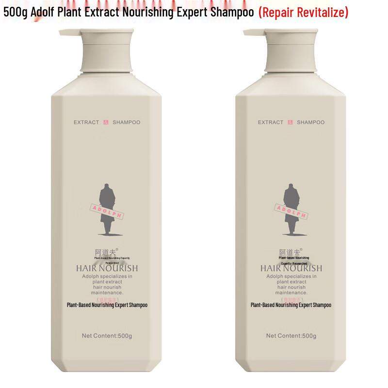 ADOLPH Herbal Nourishing Shampoo 2-Pack