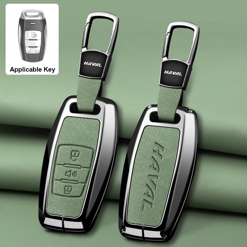 Suitable for Haval H6 Dargo M6 H9 H6S F7 F7X Jolion X Dog XY H2 H3 H5 H7 H8 M4 F7H H2S Car Key Set Car Key Protection Shell