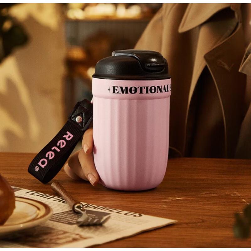 RELEA Pudding Coffee Mug 380ml