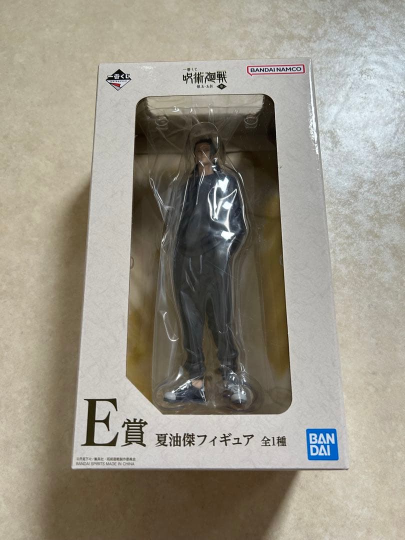 

[USED] Jujutsu Kaisen Kaijutsu Gem and Gem Folding Geto Suguru Figure E Prize () (due to duplicate)