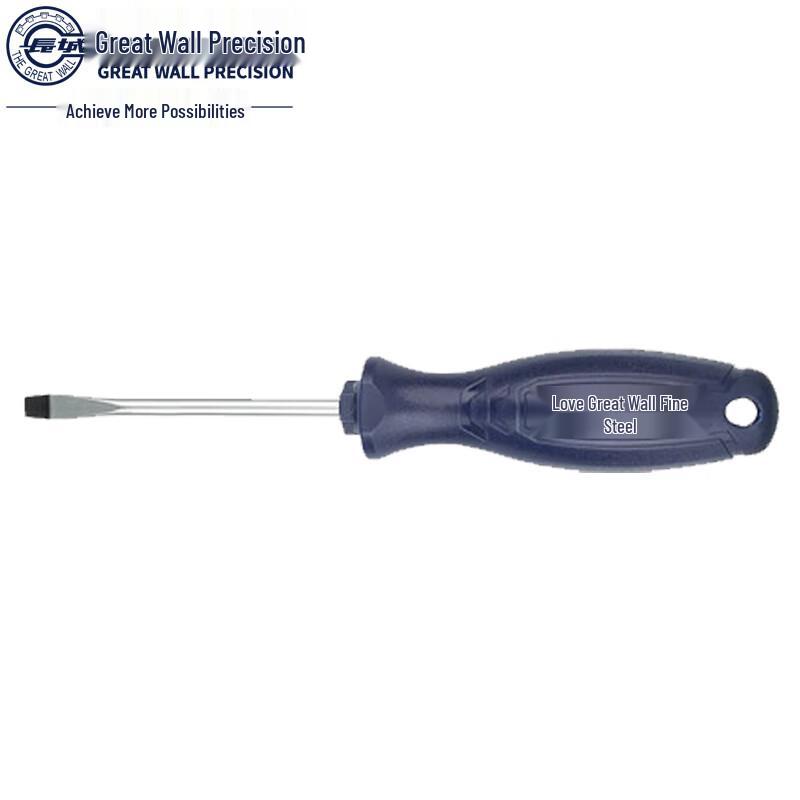 Changcheng Jinggong Flat-Head Screwdriver