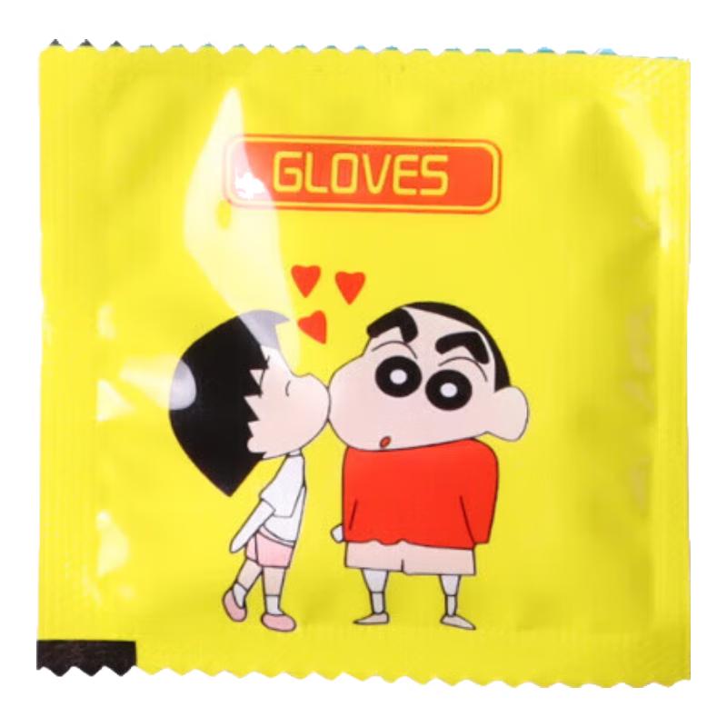 Baijie Disposable Thickened Plastic Gloves