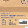 ASICS GT-2000 14 (4E) Men's Stability Running Shoes
