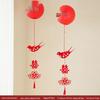Butterfly Wedding Room Decoration Set with Lantern String and Festive Pendant