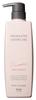 Hoyu Promaster Color Care Sweetia Hair Treatment 600g