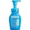 Fine Today 150ml       Perfect Whip Speedy