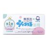 [Shabon Tama] Bubble Bath Soap, 3 Pieces (2 Sets)