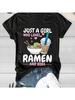 Ramen Print Crew Neck T-Shirt Casual Short Sleeve Top Summer Women's Clothing Matching Tops Cartoon Anime Graphic Tees T-Shirt