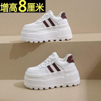 Scarpe da donna – Sneakers