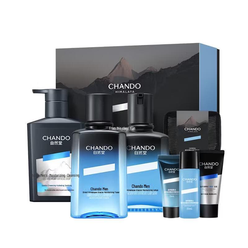 CHANDO Himalayan Glacier Hydrating 3-Piece Gift Set