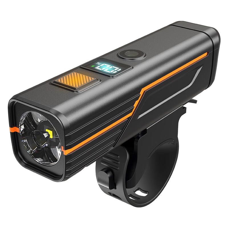 Smart Sensor USB Rechargeable Bicycle Front Light