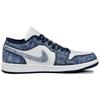 Jordan Air Jordan 1 Abrasion Resistant Low Top Vintage Basketball Shoes Men's Blue White 553558-141(Team96-S-BOX)
