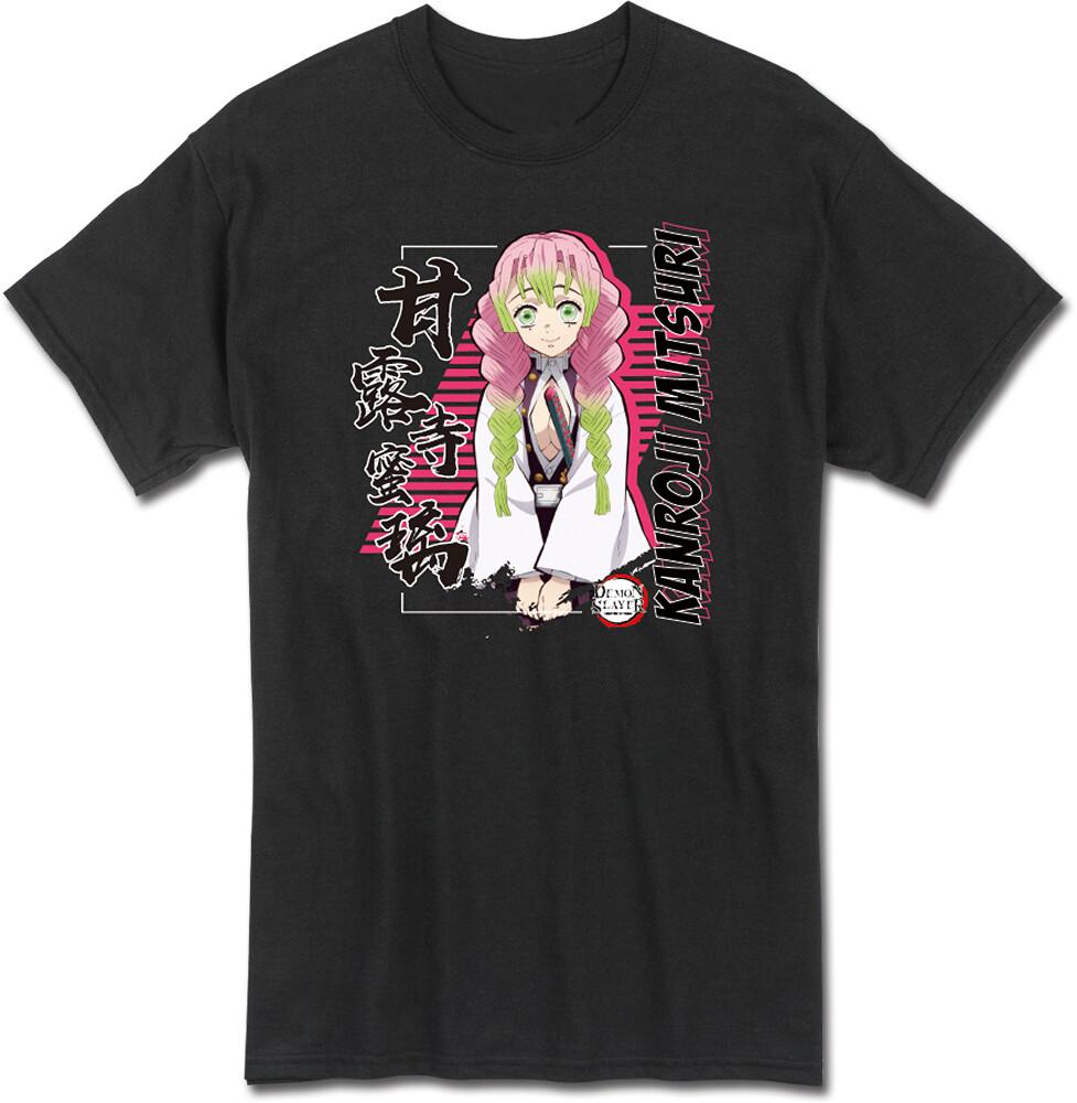 Demon Slayer Kanroji Mitsuri 06 Men T-shirt S