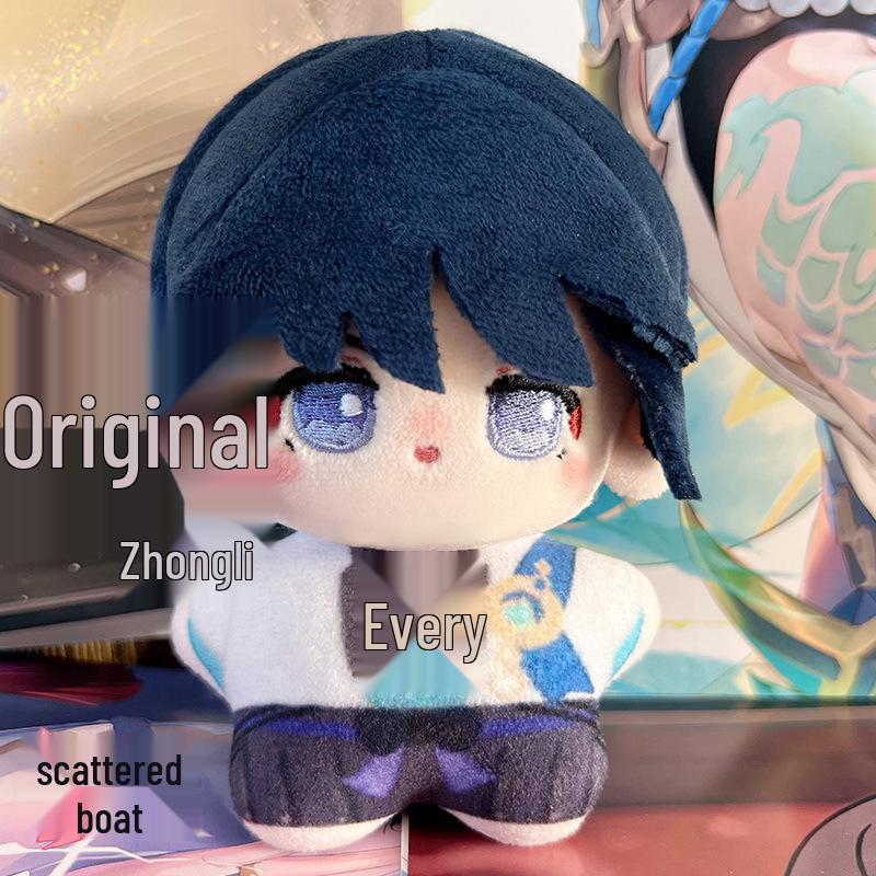 

Genshin Impact Starfish Doll Pendants: Zhongli, Furina, Raiden Shogun, Scaramouche, Xiao, Nunu 10cm, 0.1kg