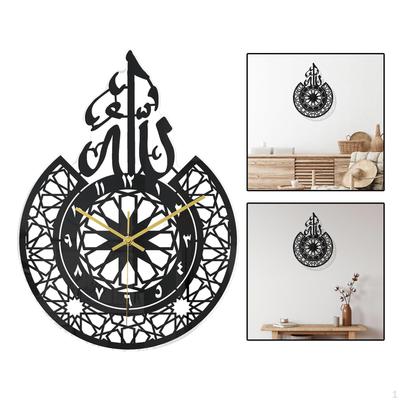 Acrylic Wall Clock Creative Silent Pendulum Clocks for Living Room Bedroom Kitchen School Eid Decor