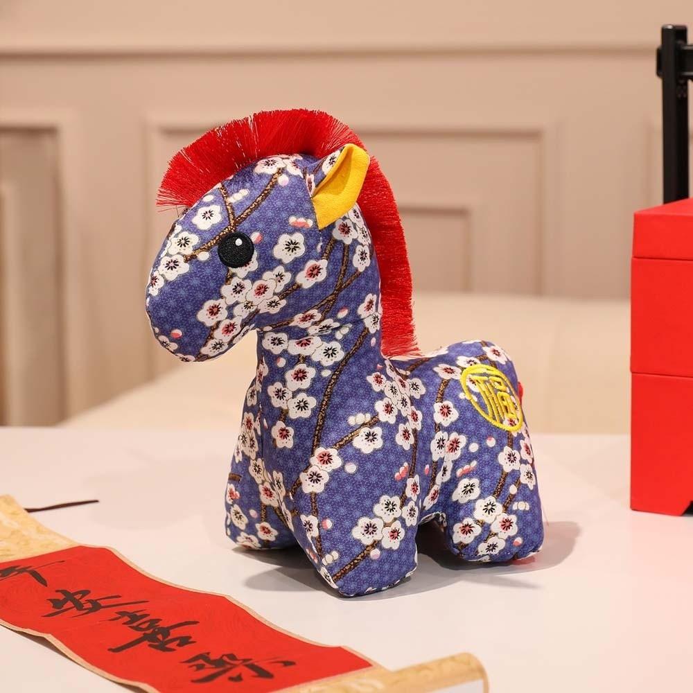 Polyester Horse Year Mascot Keychain Cute Lucky Horse Doll Pendant  Spring Festival