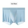 Plus-size Men's Summer Ice Silk Mulberry Silk 10A Antibacterial Crotch Cool Briefs