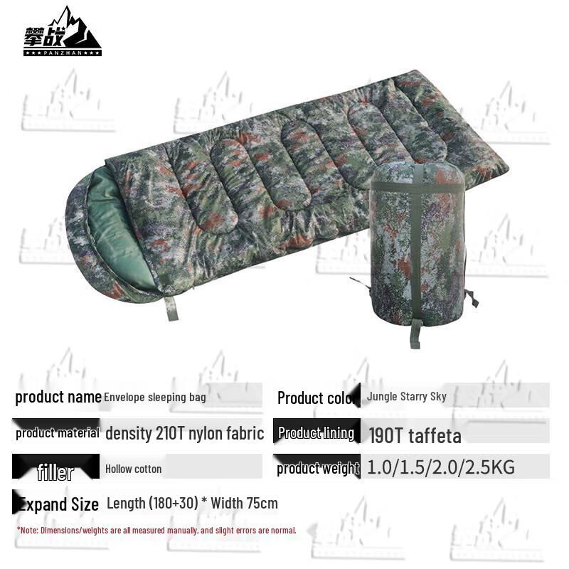Sac de couchage enveloppe camouflage d'extérieur