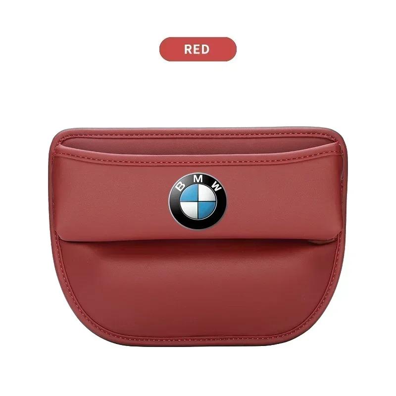 For BMW M Leather Car Seat Side Storage Pocket Suede Gap Filler Organizer Box for BMW E46 E85 E60 F10 E39 F30 E36 F20 E87 E90 E7