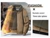 Men's Cross-Border Lambswool-Lined Cotton Jacket - Autumn/Winter Casual Flight Suit with Velvet Lapel