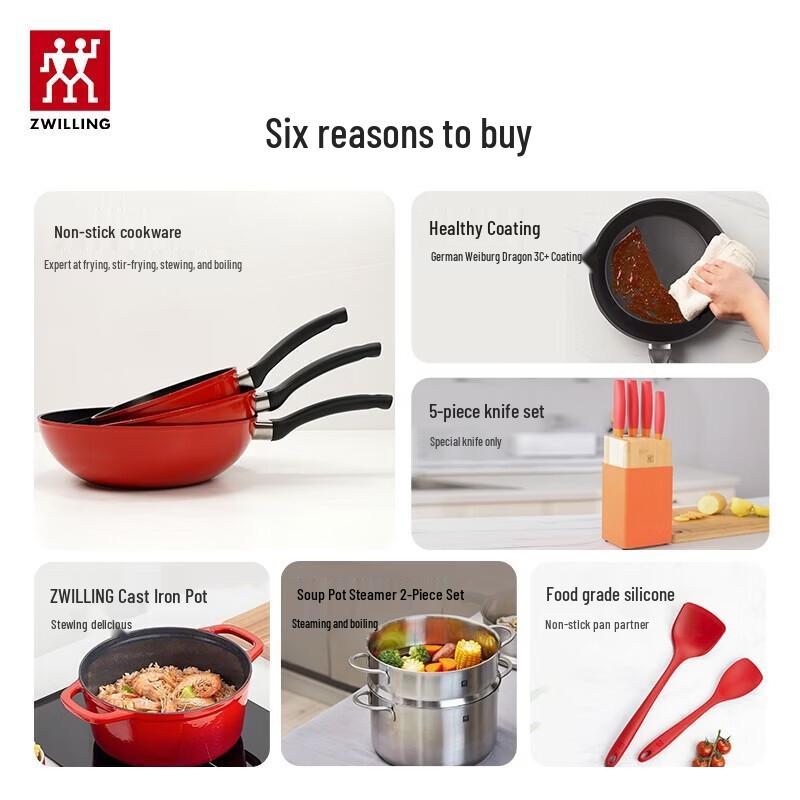 ZWILLING Style 13-Piece Cookware Set