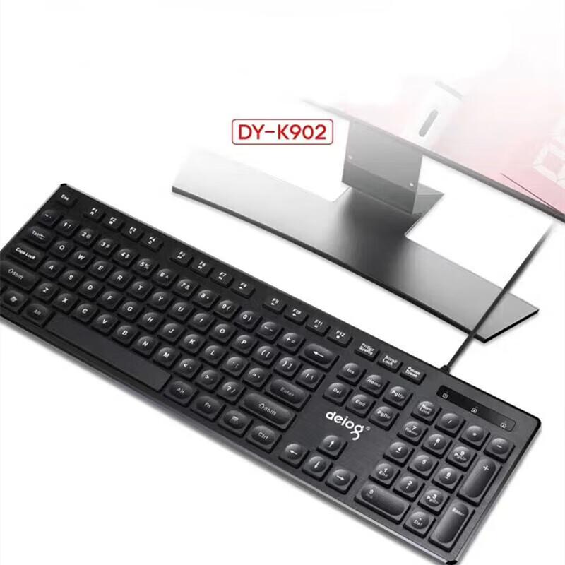 BORN IN WAR DY-902 USB Wired Keyboard