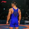 Li Ning Yeni Çin Stili Tek Parça Halter Serbest Güreş Profesyonel Antrenman Müsabaka Takımı Fitness Seti Erkek Takım AWLT001