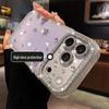 Doppelseitige Strass-Glitzer-Hülle mit Vollabdeckungs-Linsenfolie für iPhone 17 Pro Max, 16 Pro, 15 Pro