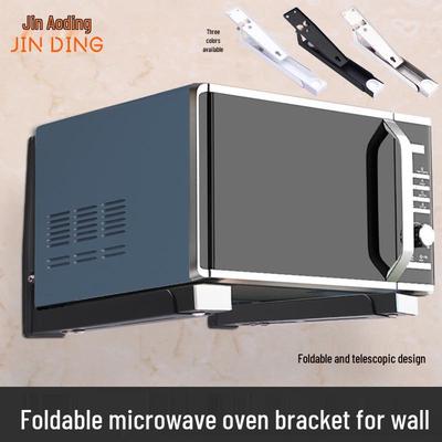 Retractable Black Stainless Steel Wall-Mounted Microwave Oven Shelf & Storage Bracket