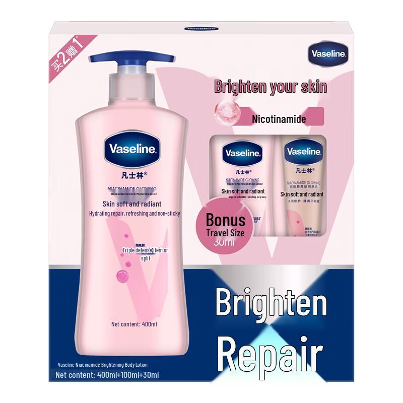 

Vaseline Intensive Care Body Lotion Set