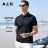 Antonio Men's Silk Blend Pique Jacquard Polo Shirt