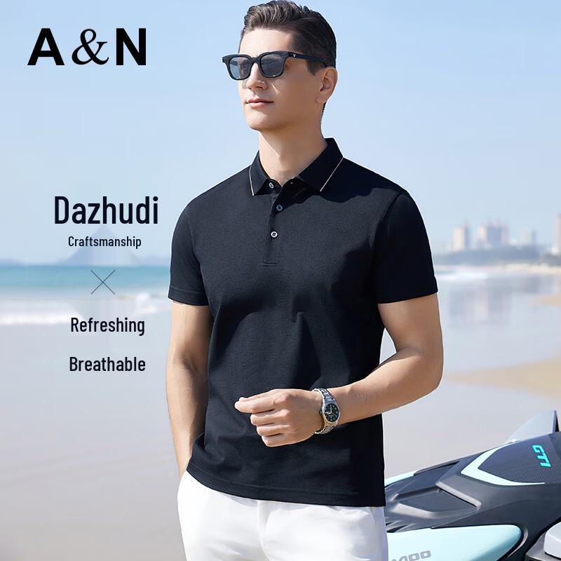 Antonio Men's Silk Blend Pique Jacquard Polo Shirt