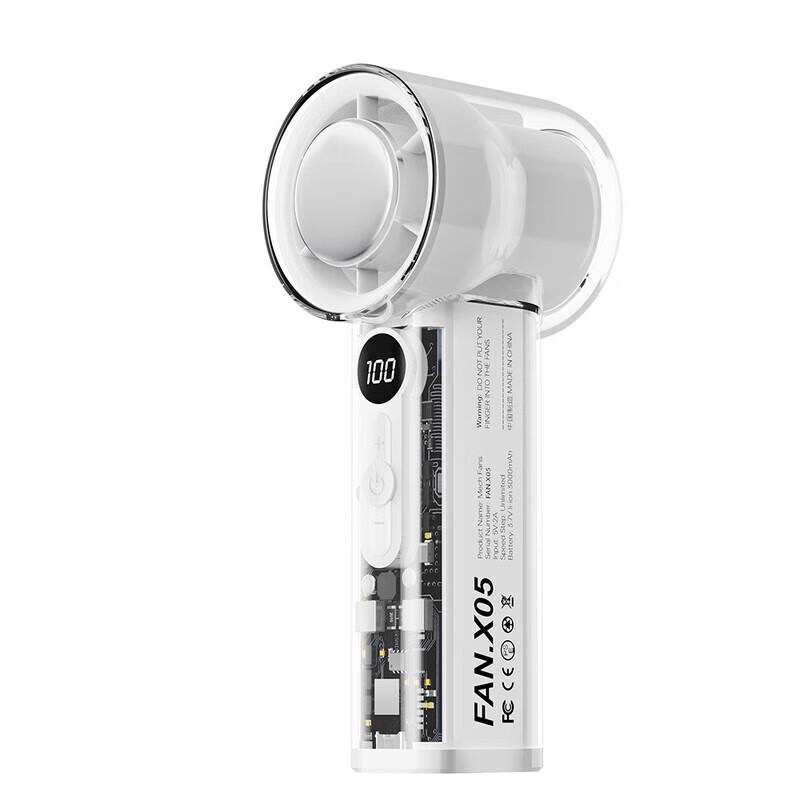 

Su Mi X05 Transparent Mecha High-Speed Handheld Cooling Fan