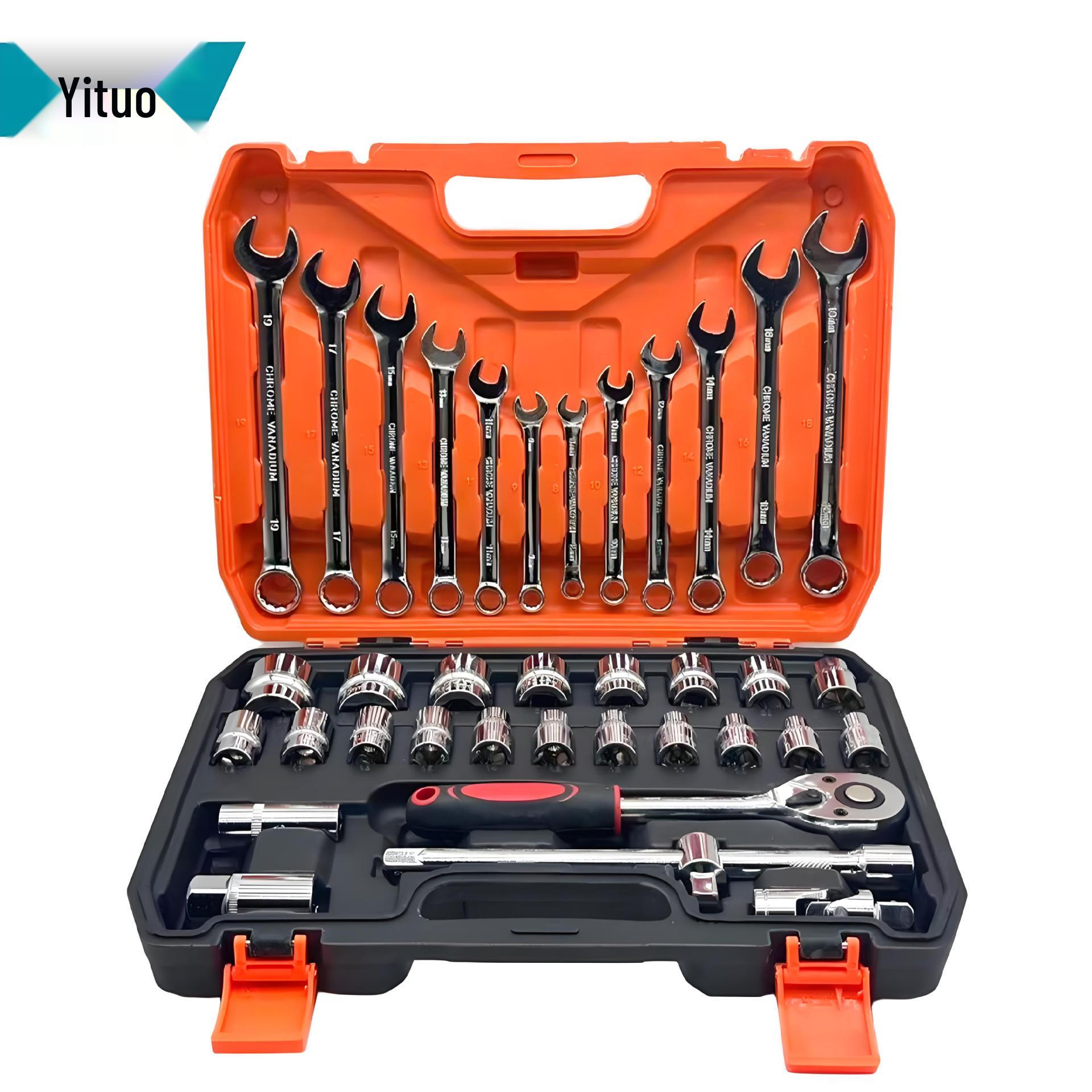 37-Piece Ratchet Wrench Socket Set for Auto Repair and Household Maintenance 37-piece Chrome-plated Set