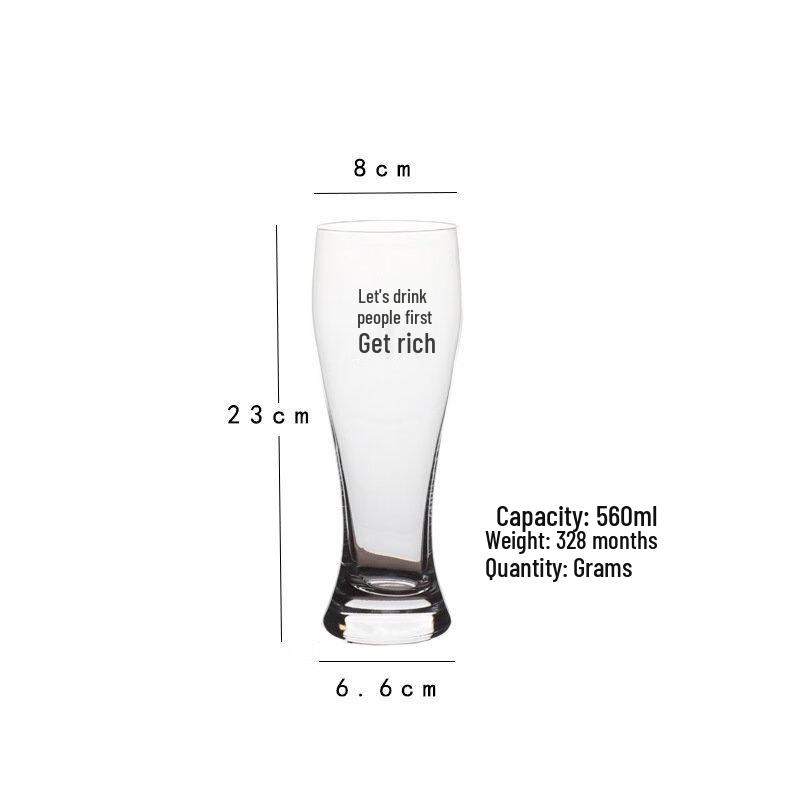 

Большие бокалы для крафтового пива Shangqi - Набор из 2 штук