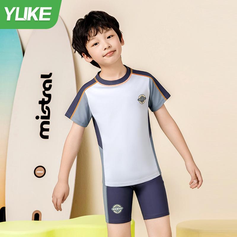 Boys' Two-Piece Swimwear Set 2025: Quick-Dry, Sun-Protective Swim Trunks for Kids