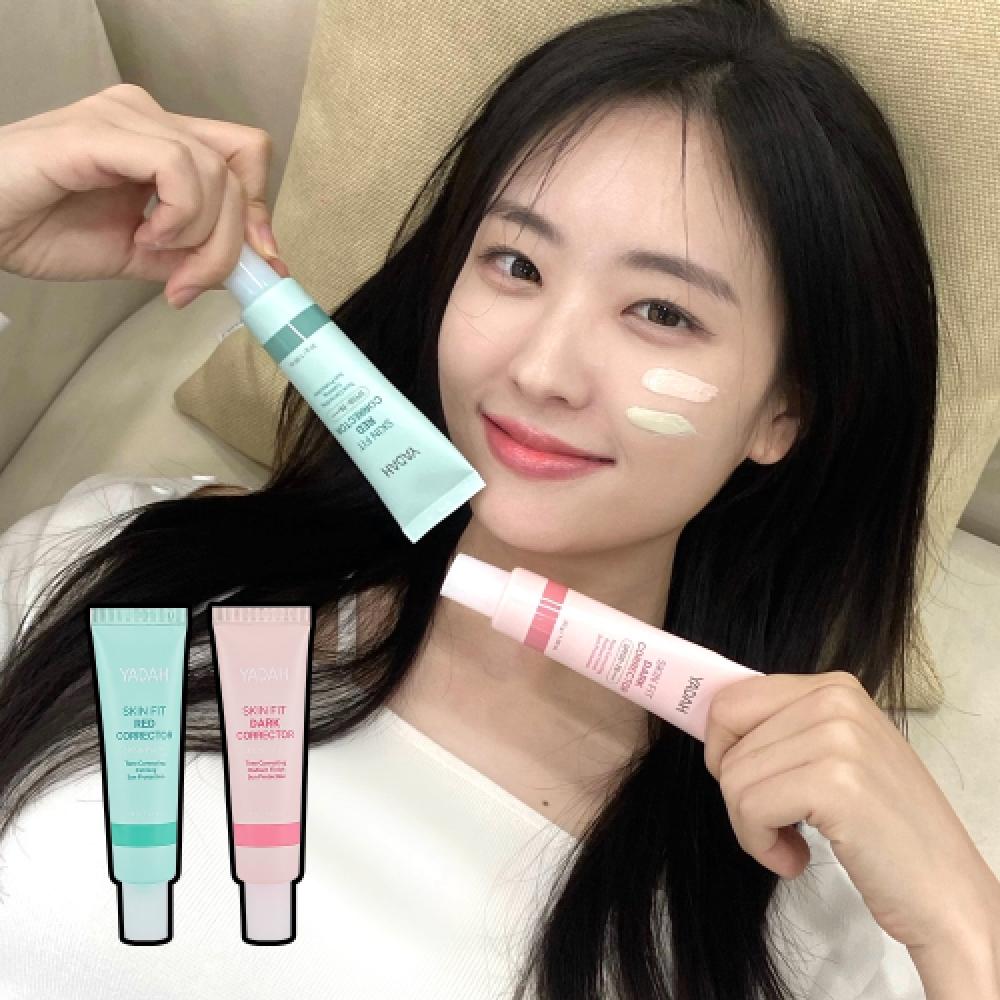 

Yadah Skin Fit Corrector Set Of 2 Spf50+ Pa++++ Dark 30g+red 30g NONE
