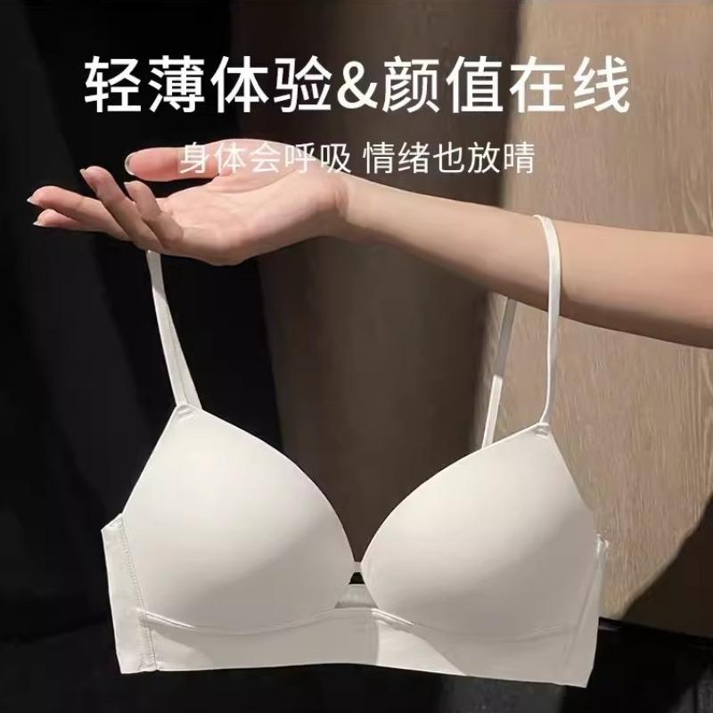 Seamless Triangle Cup Wireless Bra With Cutout Detail S