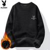 PLAYBOY Men's Plush Warm Knitted Sweater