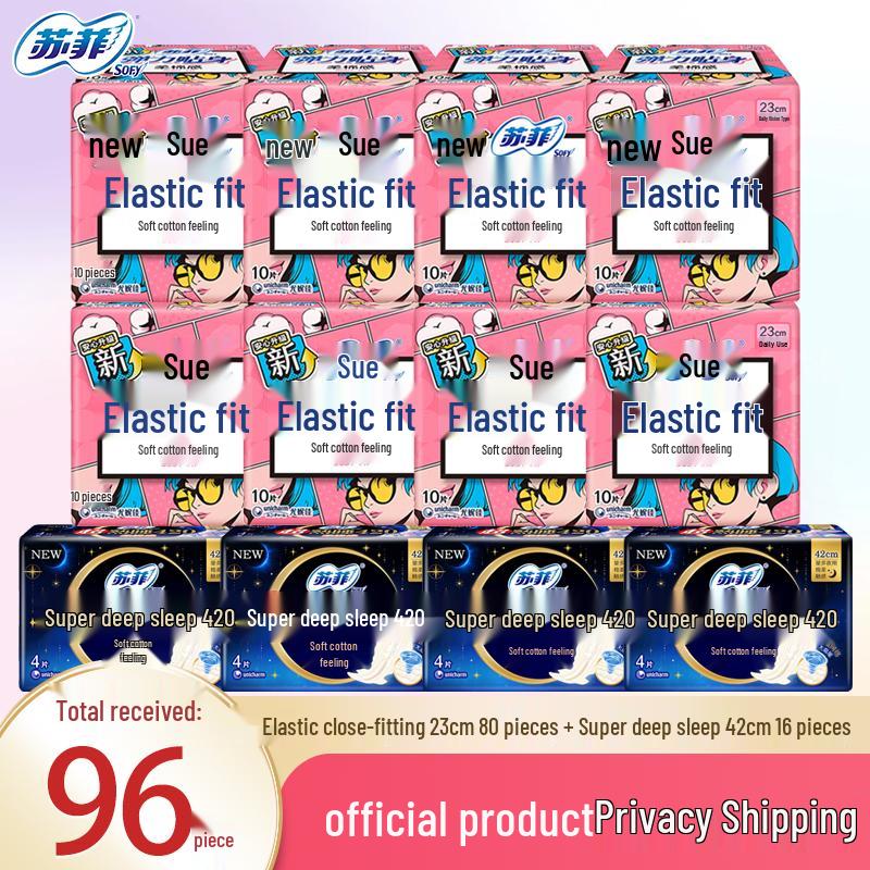 Sofy Elastic Fit Sanitary Napkins Day & Night Combo 96-Piece Set
