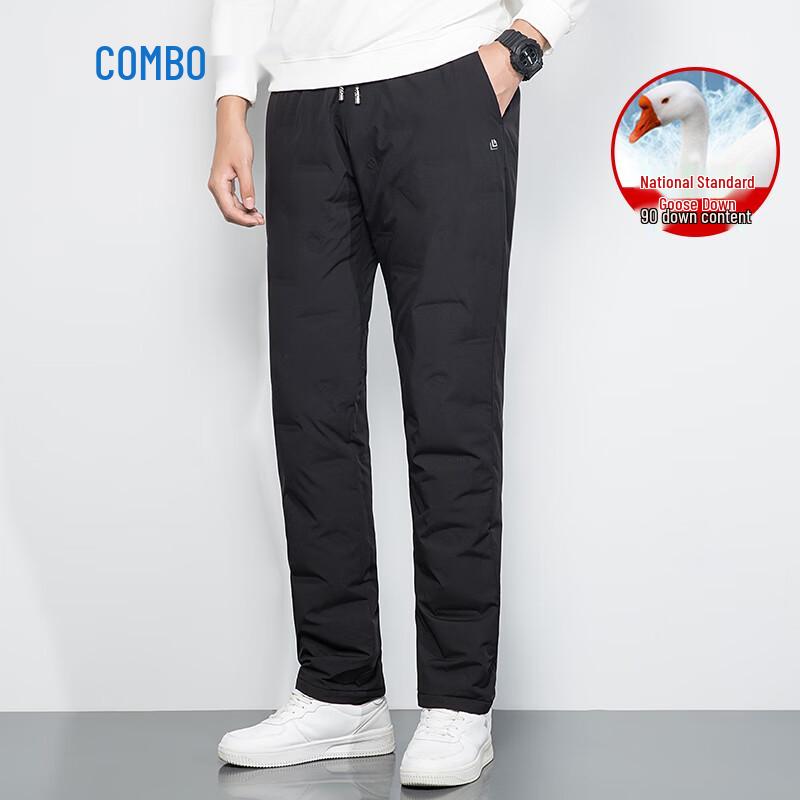 Kangbo Men s 90% Goose Down Outdoor Winter Pants 5XL